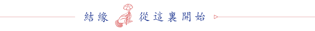 招工_招工最新招聘信息_招工高平有招工的吗