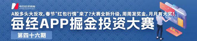 高溢价回购的股票_近日溢价回购的上市公司_