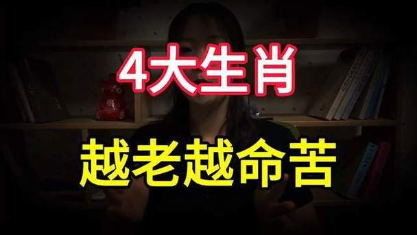 招人讨厌招人恨的说说_招人待见_招人