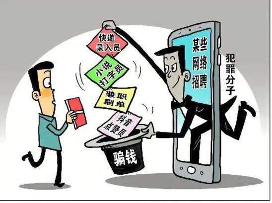 招工_茌平招工2017工厂招工_招工最新招聘信息