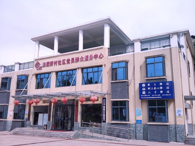 招工 【江陵县零工驿站】“精准招工纾企困，喜获锦旗赢佳誉”