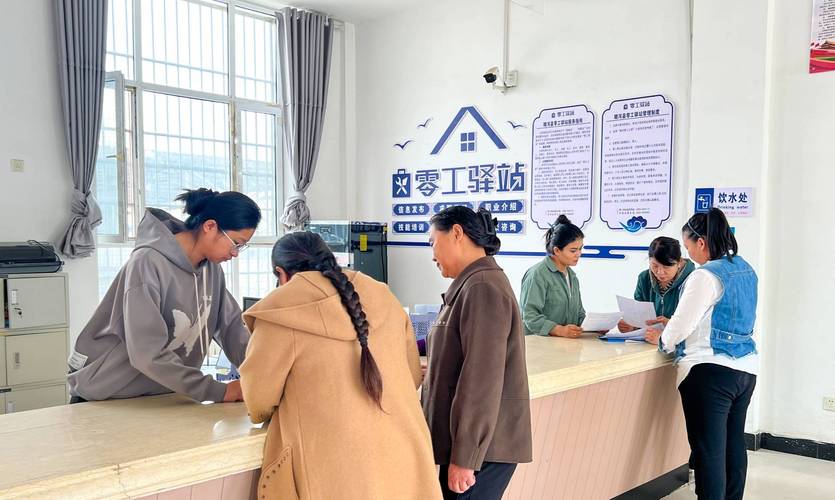 招工高平有招工的吗_招工_招工最新招聘信息