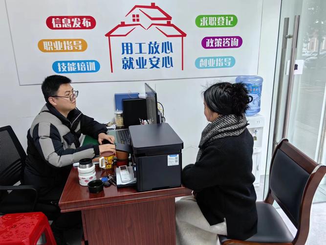 招工最新招聘信息_招工_招工高平有招工的吗