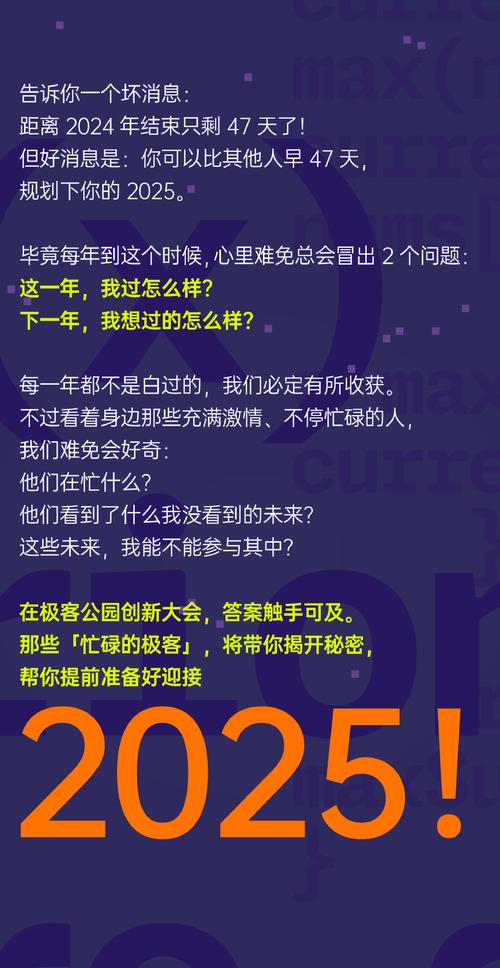 2017年热点事件一览_2o丨9年2月ll日火星合月_