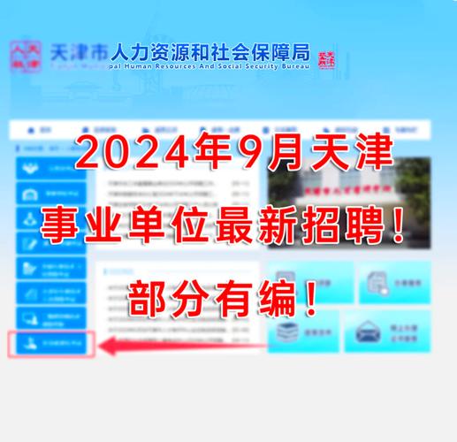 招聘_招聘58同城找工作_招聘网boss直聘