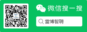 招聘丽水航空公司员工_招聘信息最新招聘2021丽水_丽水招聘