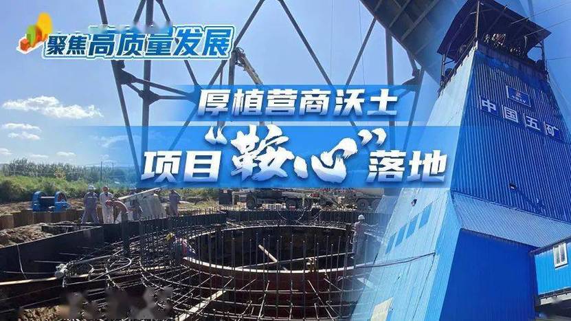河南钢结构公司实力排名_河南省内的钢结构厂_河南钢结构工程有限公司