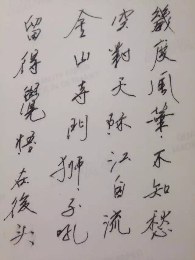 芜湖清洗洗衣机电话_芜湖洗衣机维修电话号码_芜湖洗衣机店地图