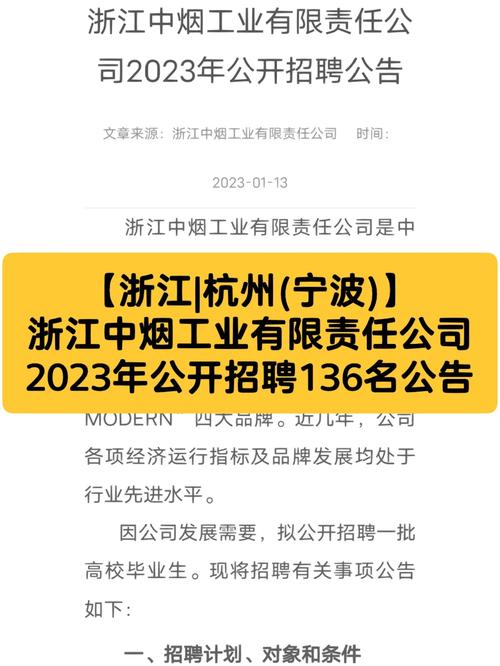 招聘网boss直聘_招聘58同城找工作_招聘