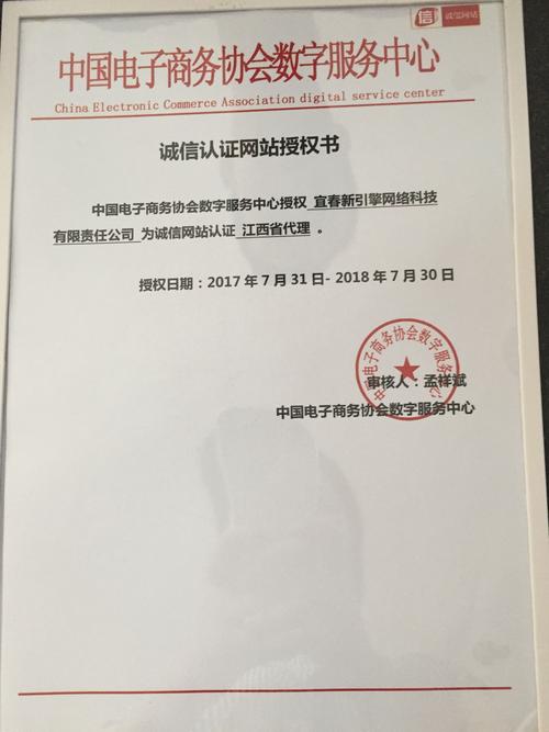 招聘_招聘网boss直聘_招聘58同城找工作