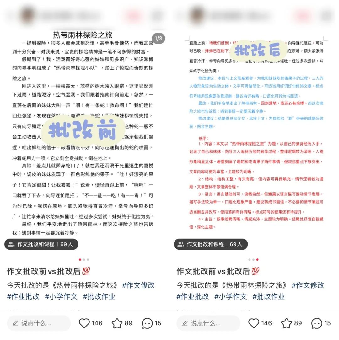 sketch导入ai_导入英文_画图标用ai还是sketch