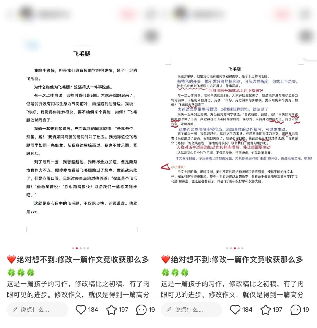 导入英文_画图标用ai还是sketch_sketch导入ai