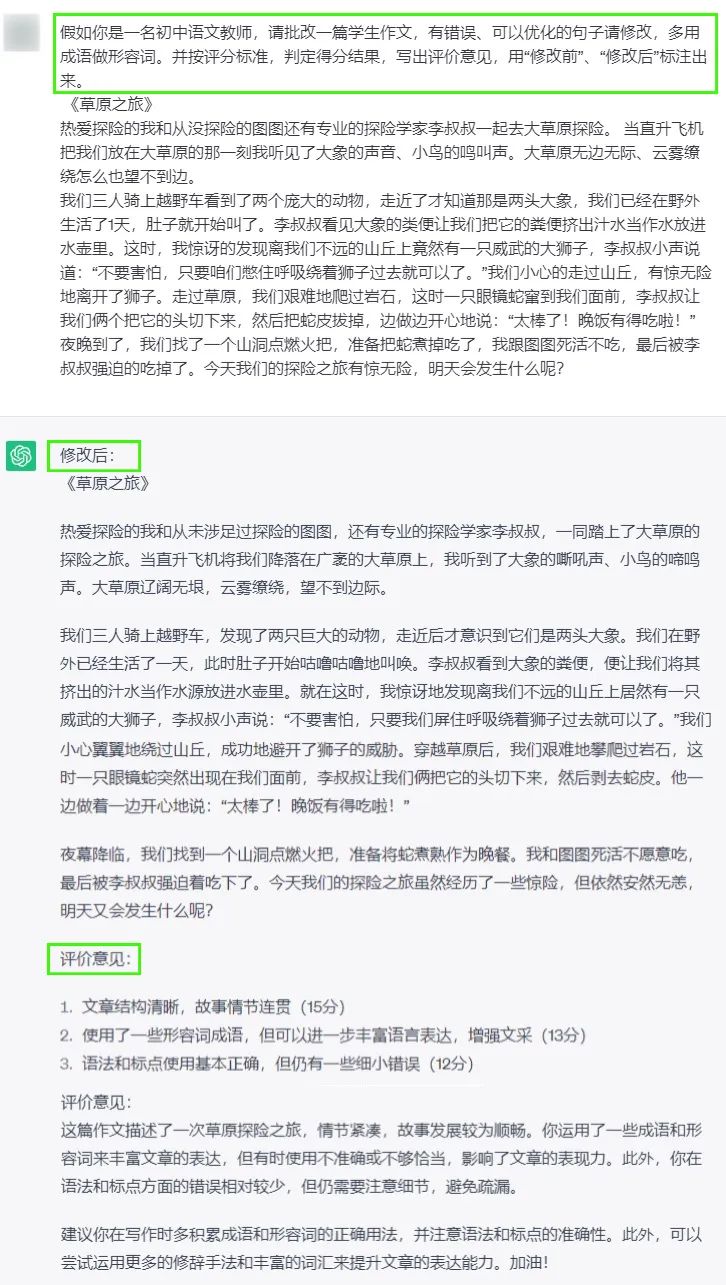 导入英文_sketch导入ai_画图标用ai还是sketch