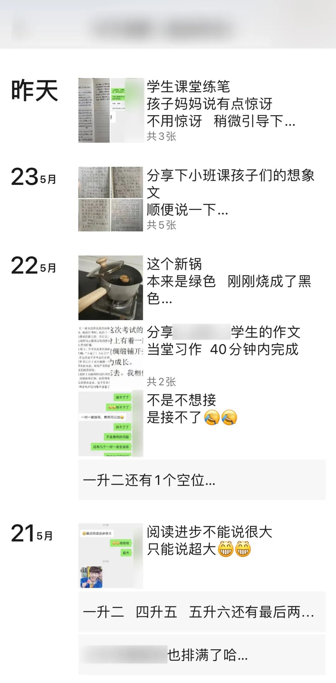 sketch导入ai_画图标用ai还是sketch_导入英文