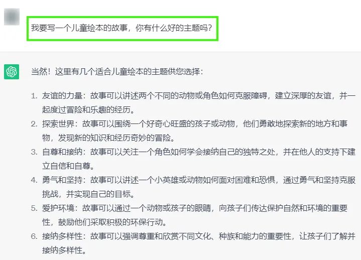 sketch导入ai_导入英文_画图标用ai还是sketch