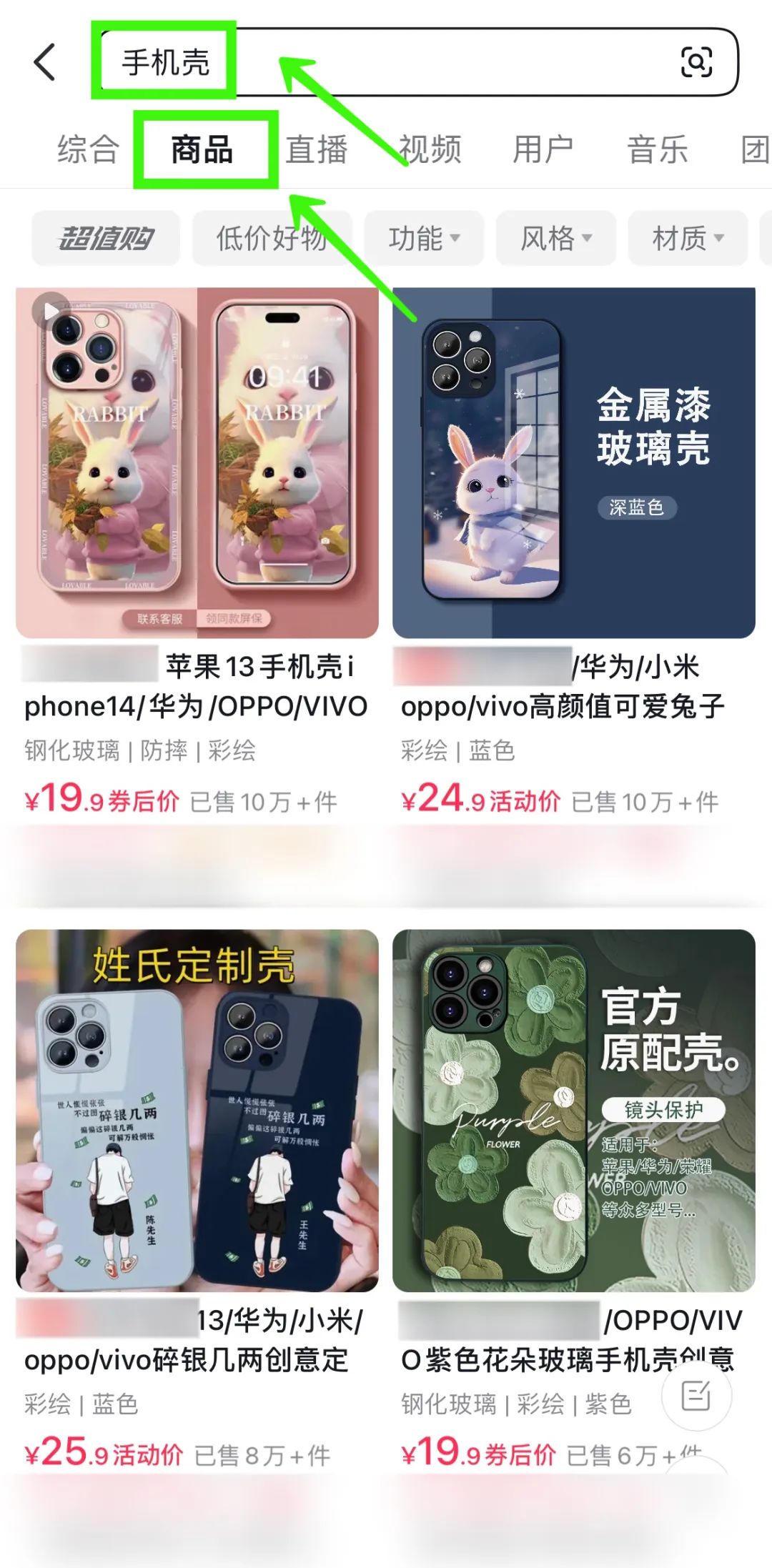 画图标用ai还是sketch_sketch导入ai_导入英文