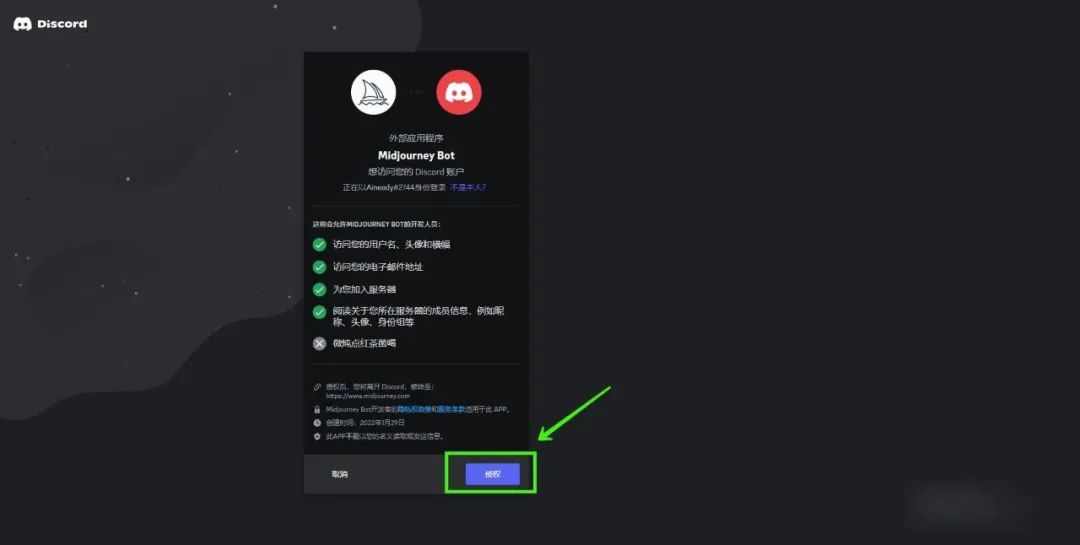 导入英文_画图标用ai还是sketch_sketch导入ai