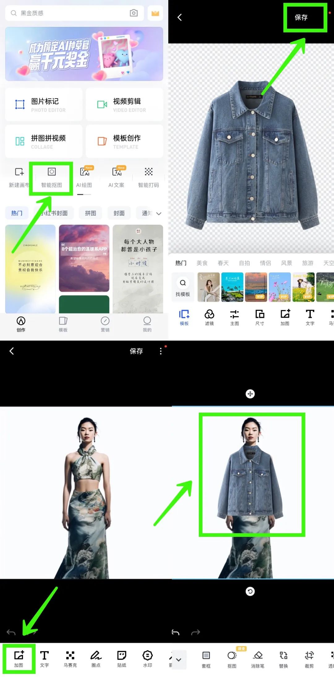 画图标用ai还是sketch_导入英文_sketch导入ai