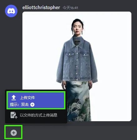 导入英文_画图标用ai还是sketch_sketch导入ai