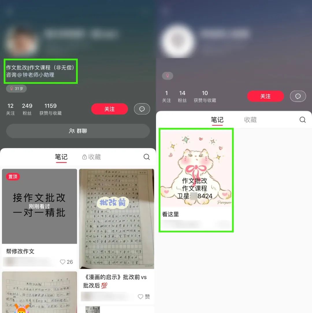 sketch导入ai_导入英文_画图标用ai还是sketch