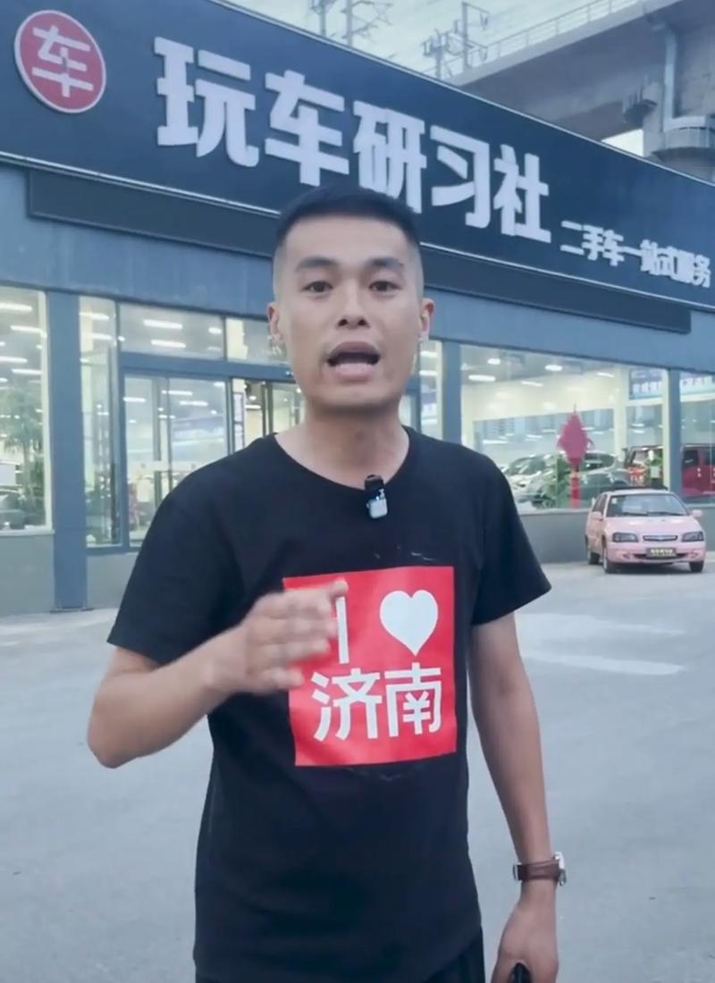 手写的二手车买卖协议有效吗_手写的卖车协议书有效吗_二手车买卖协议书怎么写