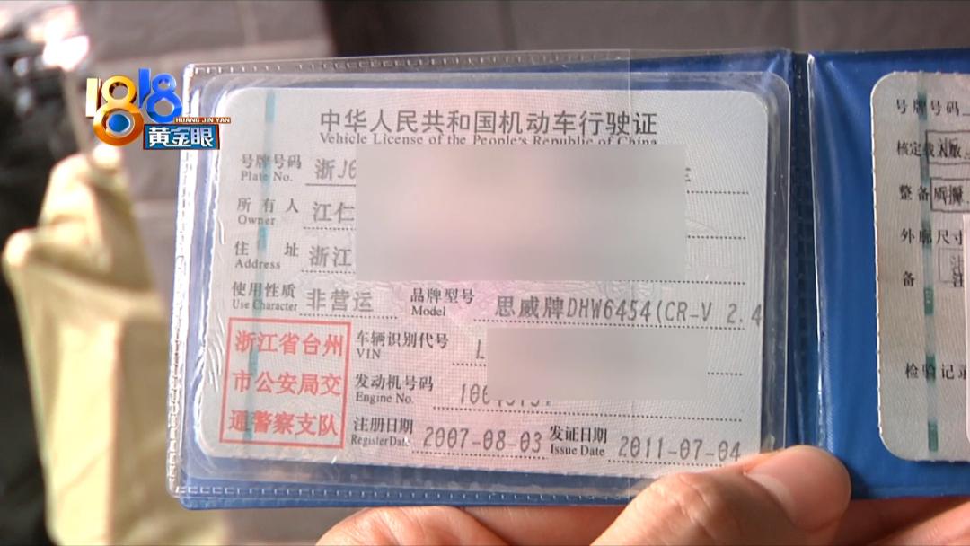 二手车买卖协议书怎么写_手写的卖车协议书有效吗_手写的二手车买卖协议有效吗
