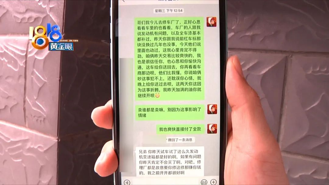 手写的二手车买卖协议有效吗_二手车买卖协议书怎么写_手写的卖车协议书有效吗