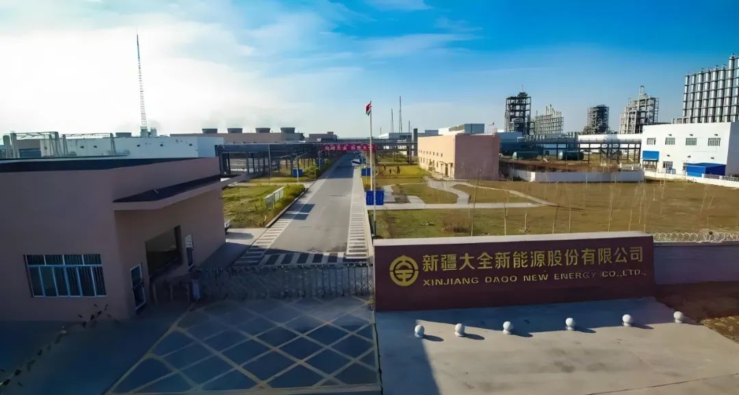 _硅铁厂停产_硅行业龙头企业