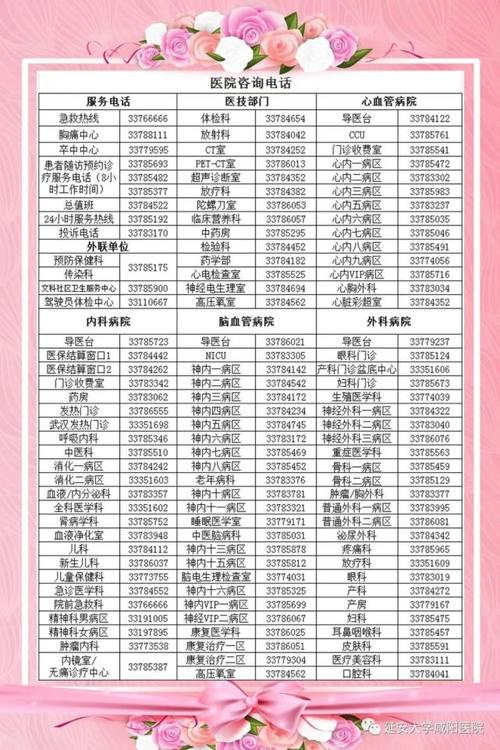 招聘_招聘58同城找工作_招聘网boss直聘