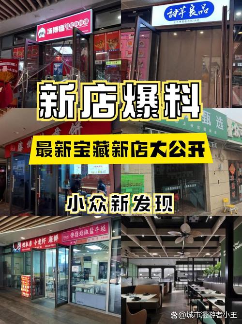 超市人事主管岗位职责_超市主管干什么_超市主管职位描述