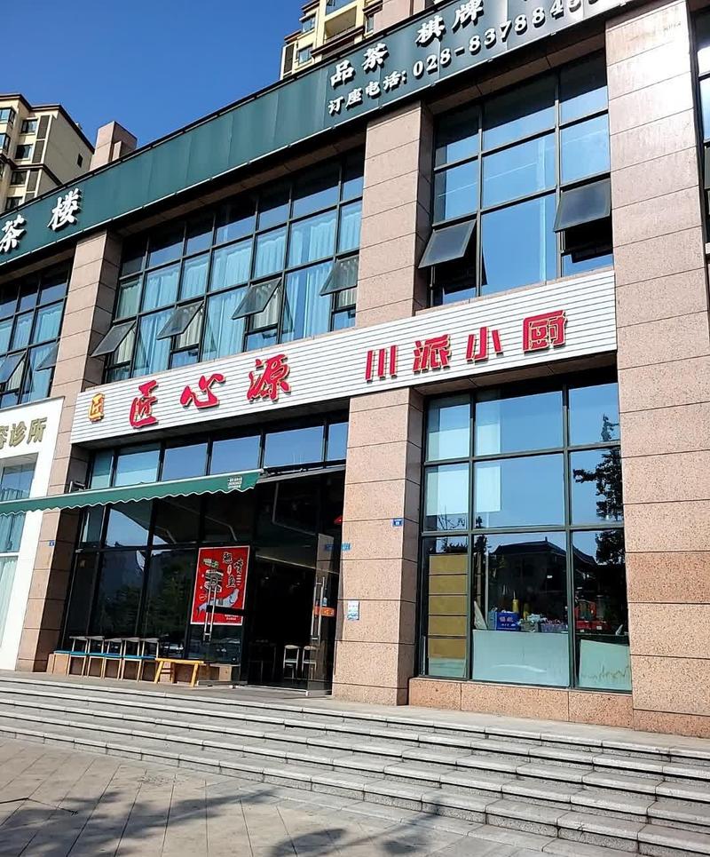超市主管干什么_超市人事主管岗位职责_超市主管职位描述
