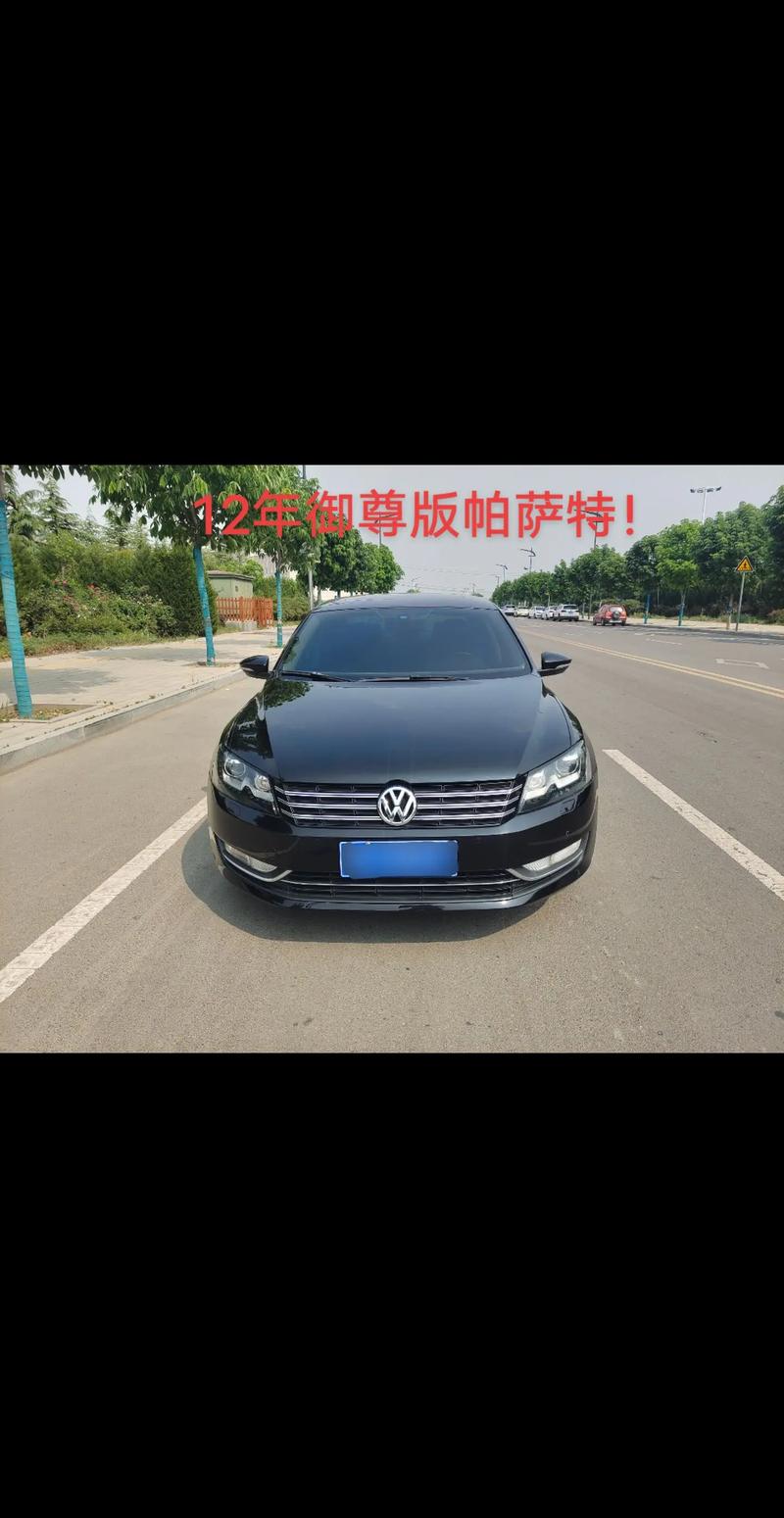 上海市尊皇二手车_上海精品二手车市场大全_上海二手车详情