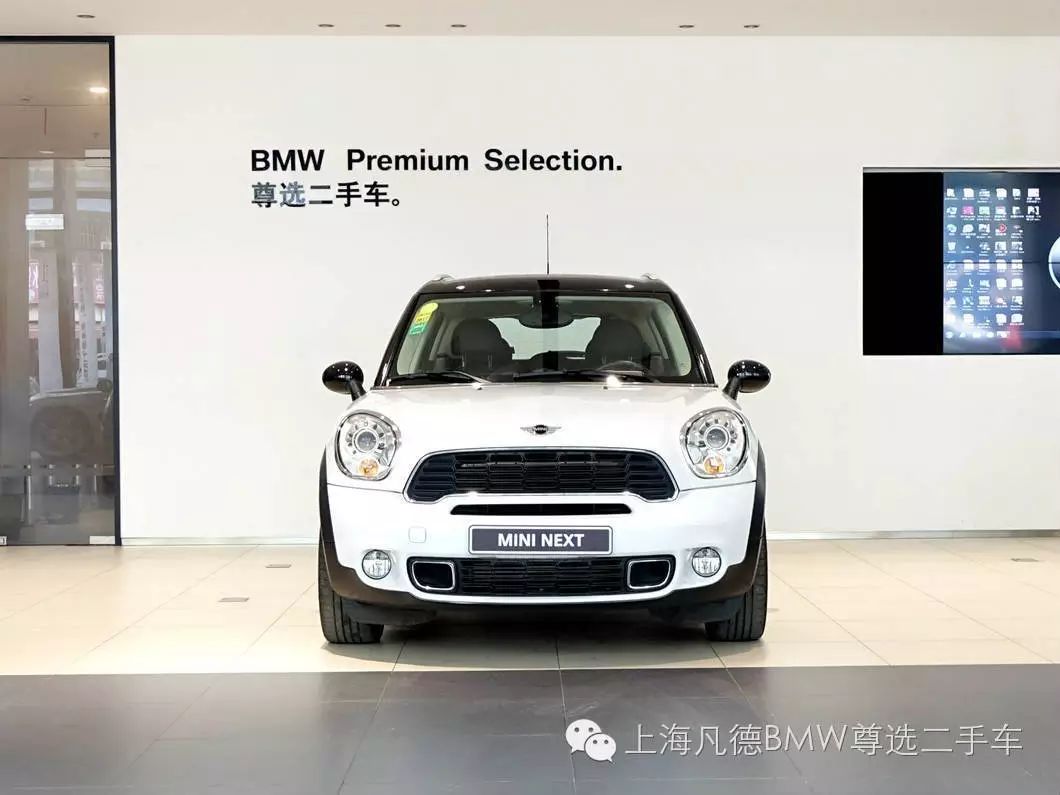 上海精品二手车市场大全_上海市尊皇二手车_上海高端二手车交易市场