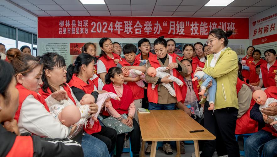 天津家政培训学校_天津家政保洁网站_天津市佳立洁家政服务职业培训学校的地址