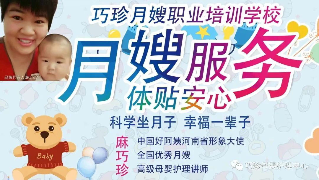 天津家政培训学校_天津家政保洁网站_天津市佳立洁家政服务职业培训学校的地址