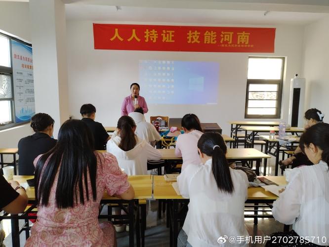 天津家政培训学校_天津家政保洁网站_天津市佳立洁家政服务职业培训学校的地址