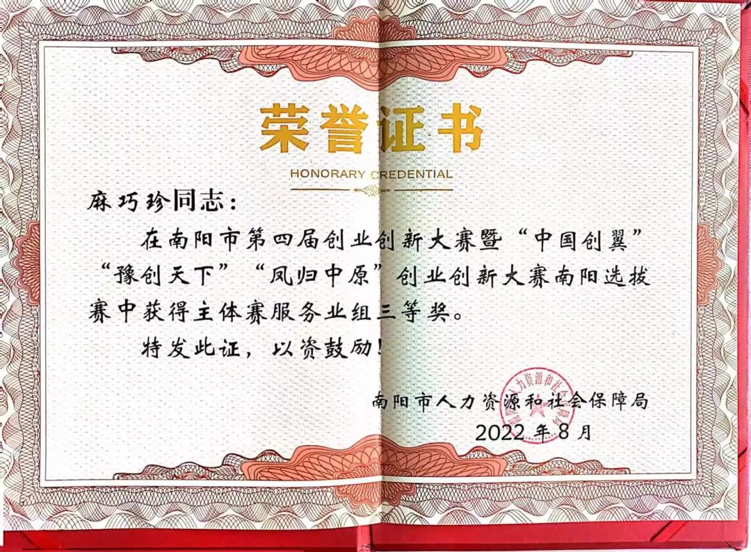 天津市佳立洁家政服务职业培训学校的地址_天津家政保洁网站_天津家政培训学校