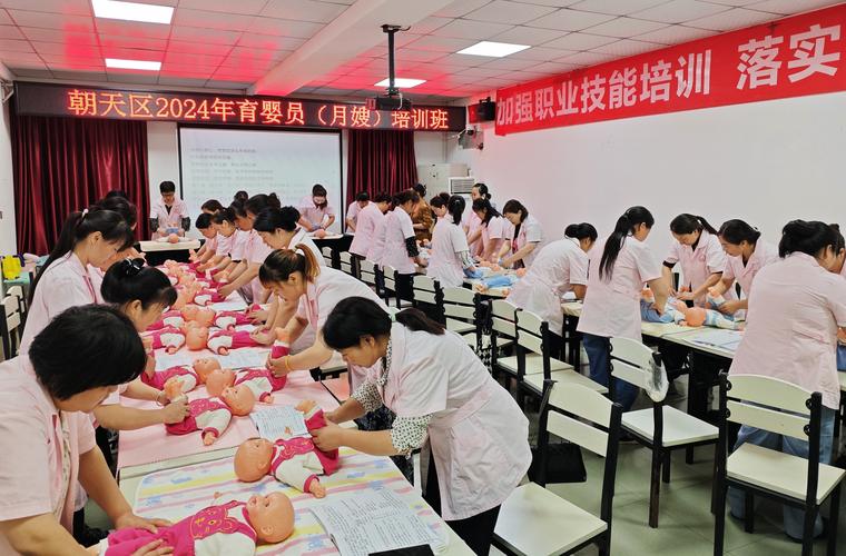 天津家政培训学校_天津市佳立洁家政服务职业培训学校的地址_天津家政保洁网站