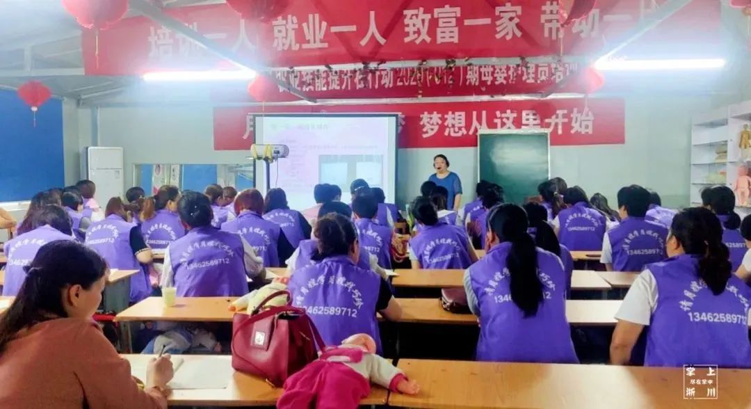 天津家政培训学校_天津家政保洁网站_天津市佳立洁家政服务职业培训学校的地址