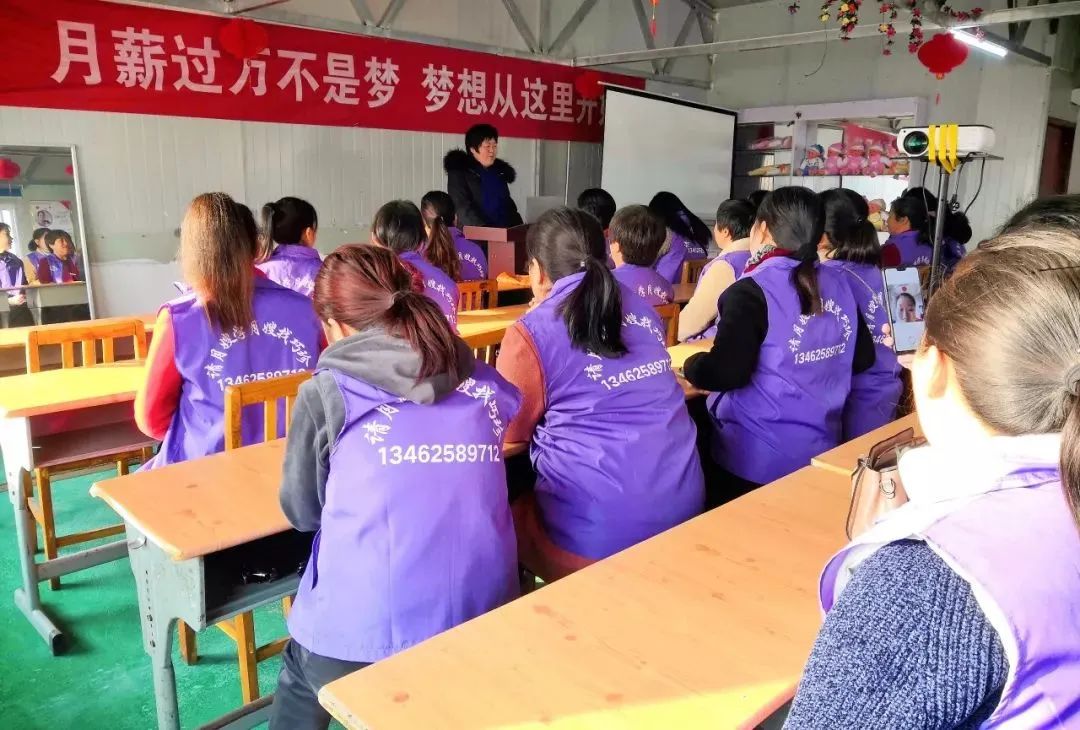 天津家政保洁网站_天津家政培训学校_天津市佳立洁家政服务职业培训学校的地址