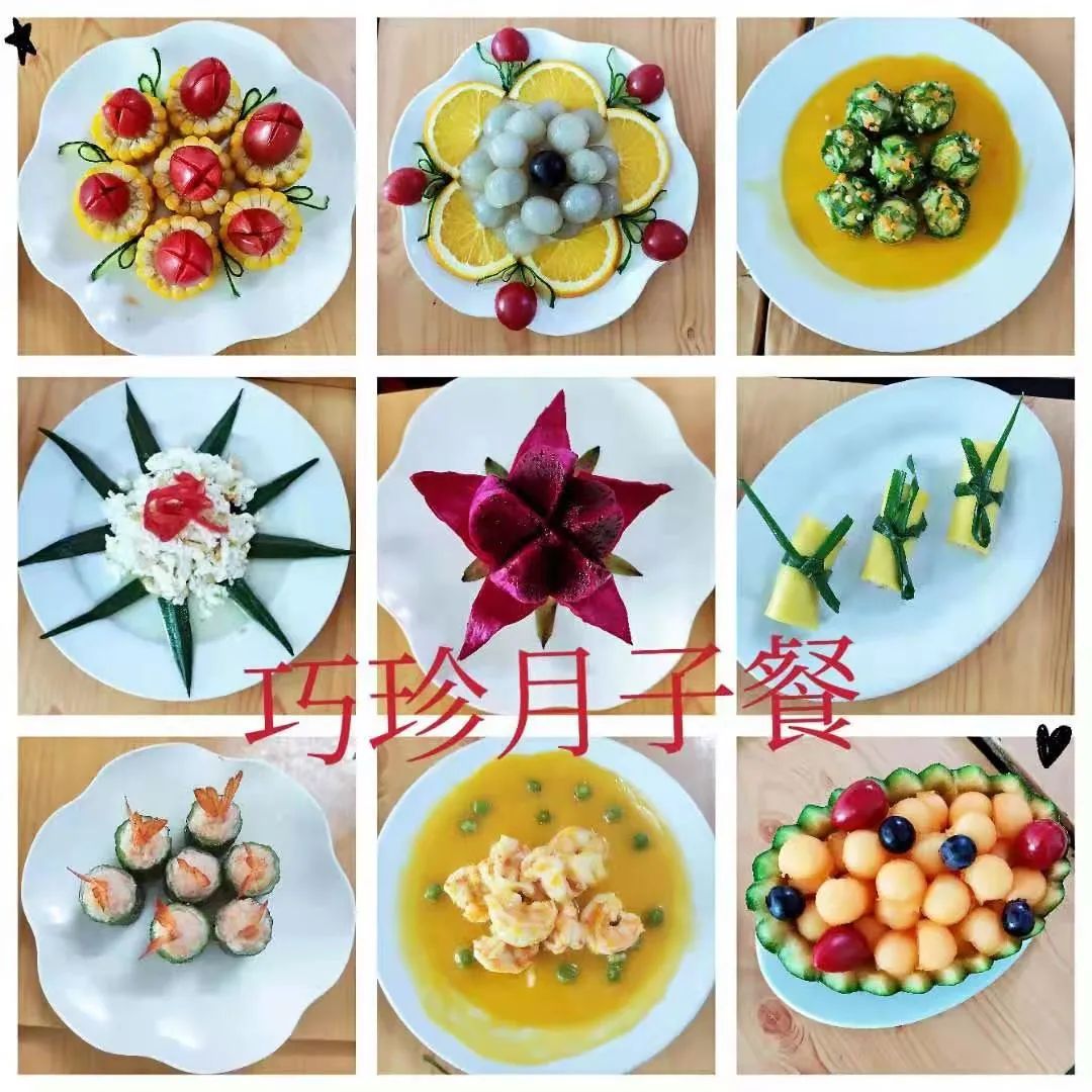 天津市佳立洁家政服务职业培训学校的地址_天津家政保洁网站_天津家政培训学校