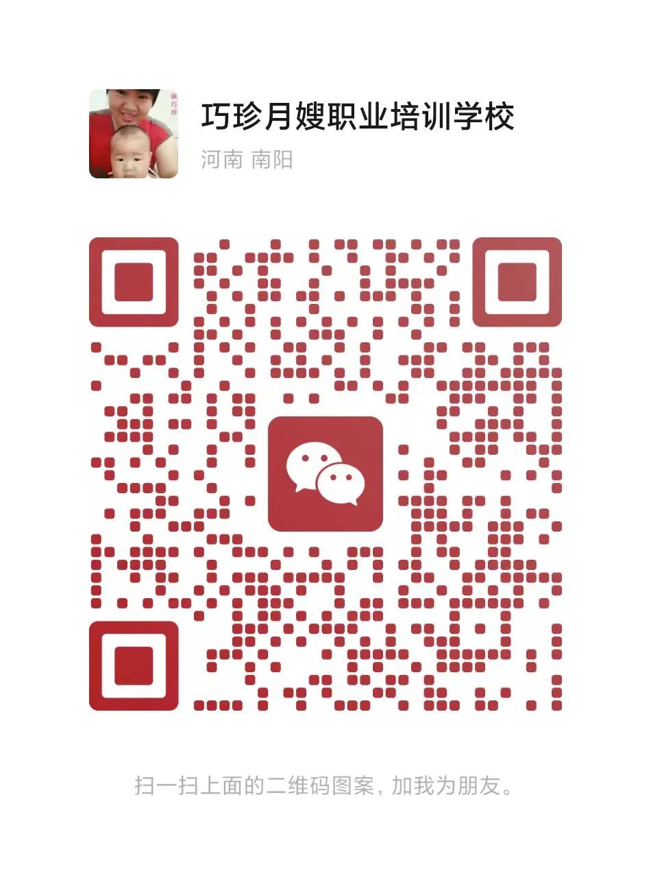 天津家政保洁网站_天津市佳立洁家政服务职业培训学校的地址_天津家政培训学校