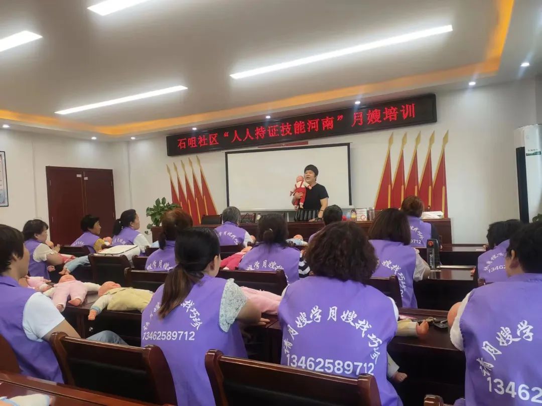天津家政保洁网站_天津市佳立洁家政服务职业培训学校的地址_天津家政培训学校