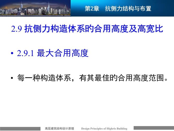 钢结构轴心受压构件_钢结构轴心受压设计_受压轴心钢结构构件有哪些