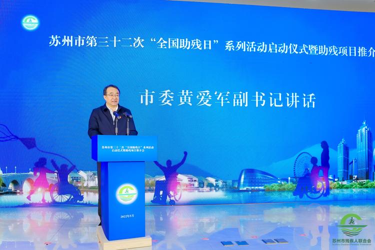 苏州家政好公司排行榜_苏州家政公司哪家好_苏州家政公司电话和地址