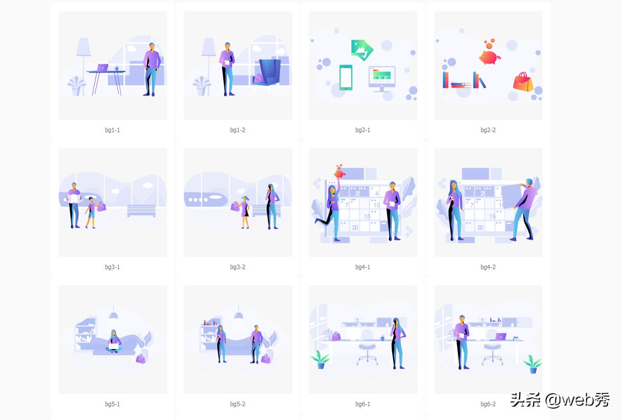 sketch up图标_图标大小怎么设置_图标包下载