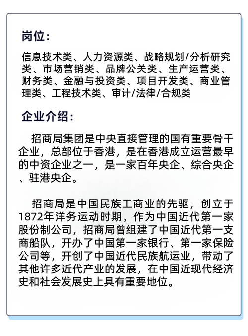 招聘_招聘58同城找工作_招聘网