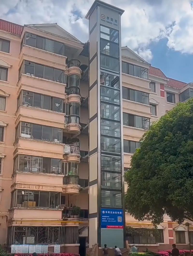 老小区加装电梯“虎头蛇尾”，真是“汝之蜜糖，吾之砒霜”_老小区加装电梯“虎头蛇尾”，真是“汝之蜜糖，吾之砒霜”_