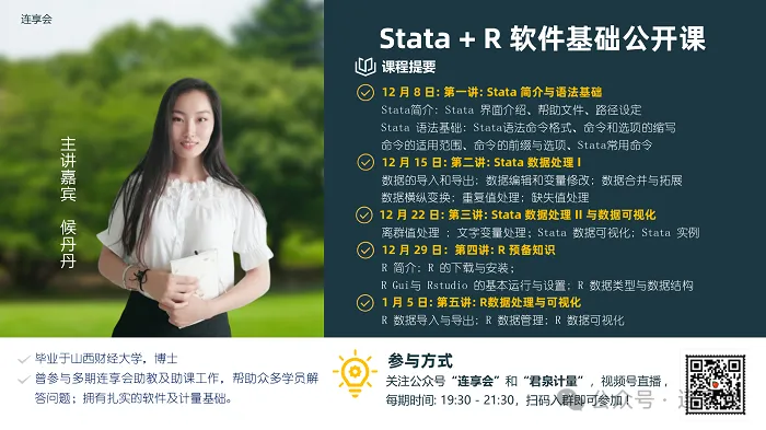 win11不显示任务栏菜单_菜单栏目_sublime text 菜单栏