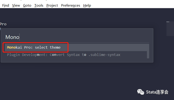 sublime text 菜单栏_win11不显示任务栏菜单_菜单栏目